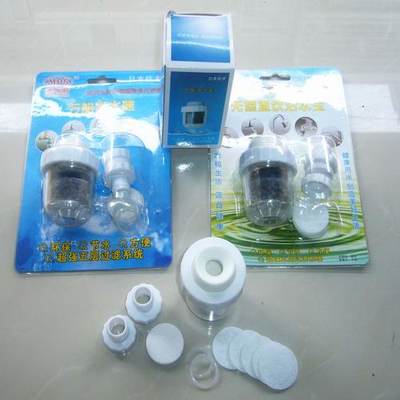 義烏小商品日用品批發(fā)全攻略