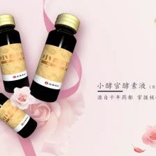 2019年日用品塑料市場行情分析 報(bào)價(jià)、批發(fā)與行業(yè)動態(tài)解讀