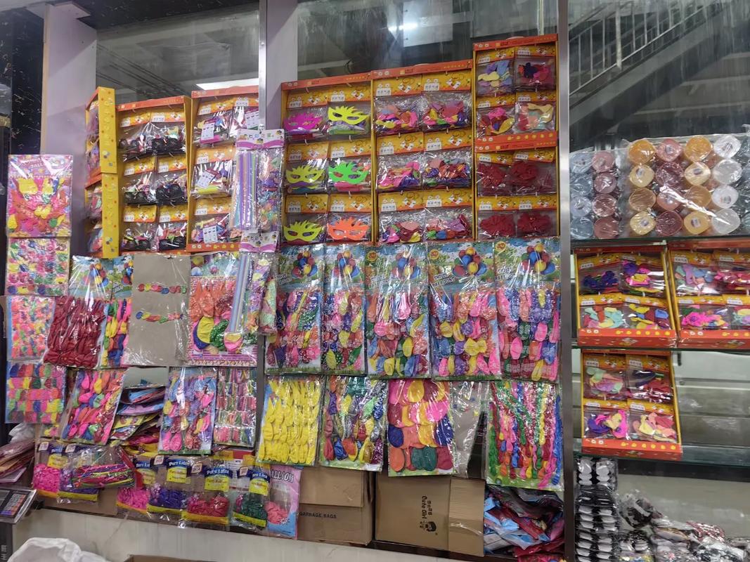 日用品批發(fā) 實(shí)體經(jīng)營與專業(yè)配送，我們以誠信筑未來