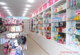 棋航日化化妝品加盟連鎖 開啟您的美麗事業新篇章